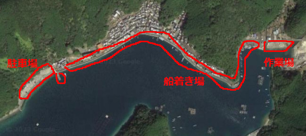 須賀利漁港航空写真