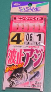 サビキ仕掛け