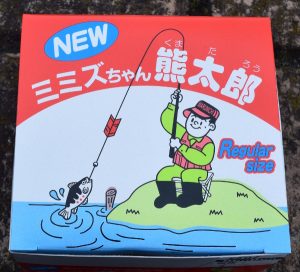 市販ミミズ