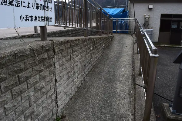 阿納漁港のスロープ写真