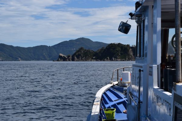 世久見沖