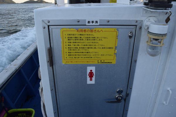 女性用トイレ