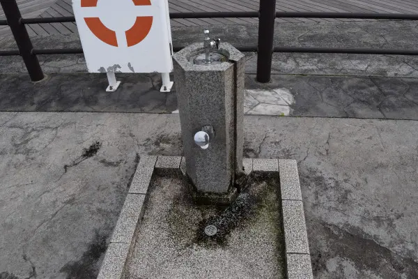 洗い場