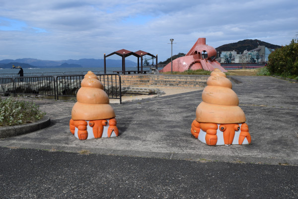 舞鶴親海公園