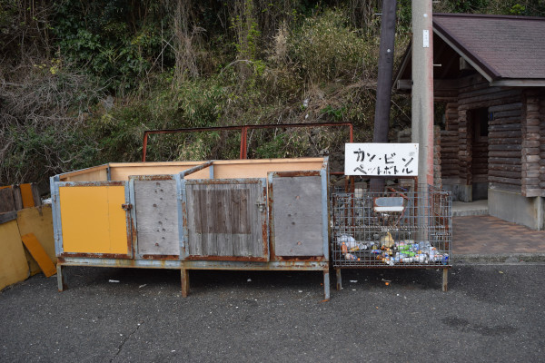 ゴミ回収ボックス