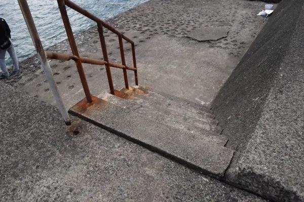 音海大波止の階段1