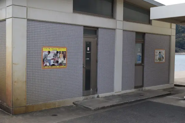 野原漁港トイレ