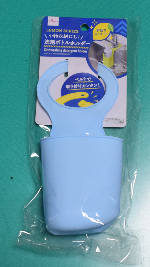 タイラバホルダーの写真