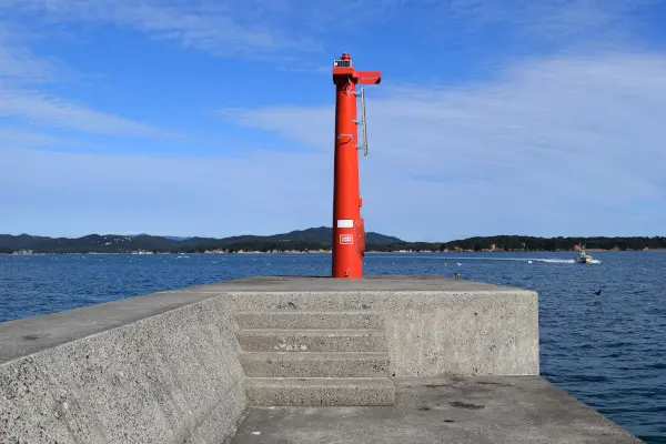 堤防先端