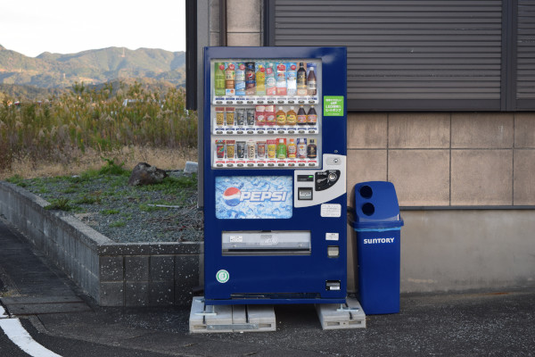 宿浦自動販売機