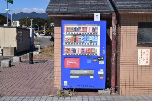勝浦港自動販売機