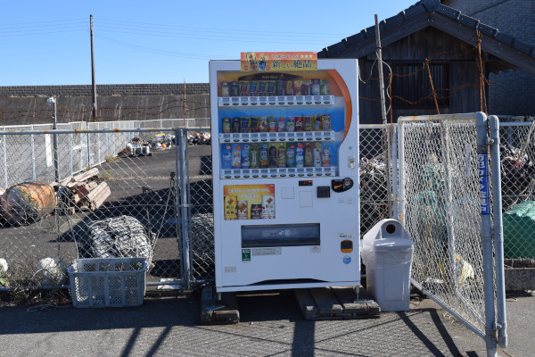 那智漁港の自動販売機