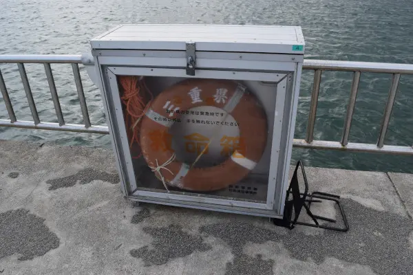 救助用浮き輪
