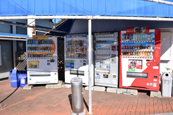 太地くじら浜公園自動販売機