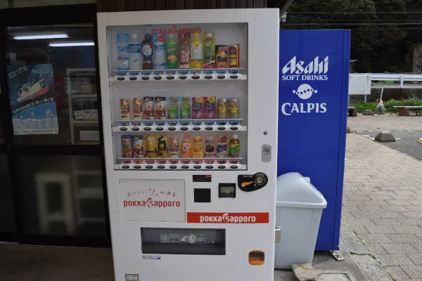 阿尾漁港自動販売機