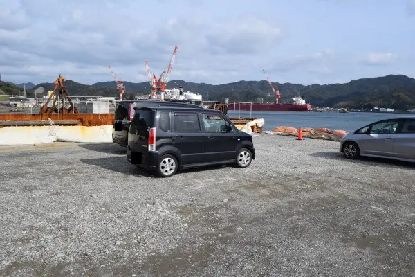 年金波止の駐車場