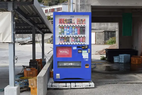 逢井漁港の自動販売機