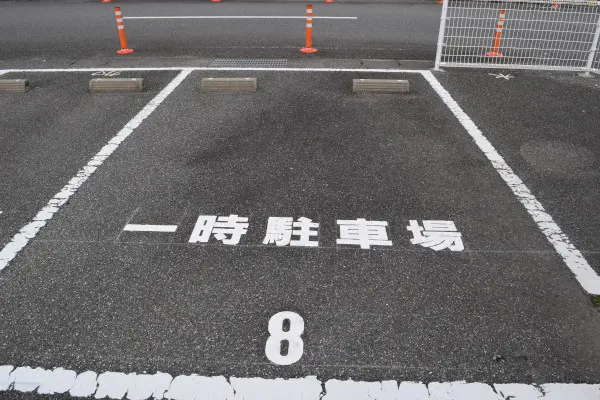 塩津漁港駐車場