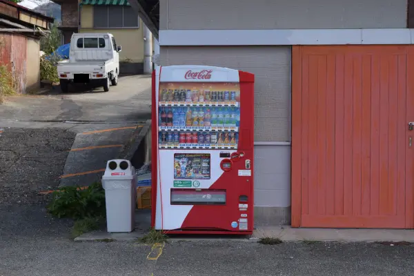 田村漁港の自動販売機