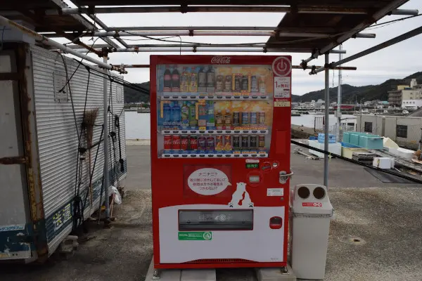 加太大波止自動販売機