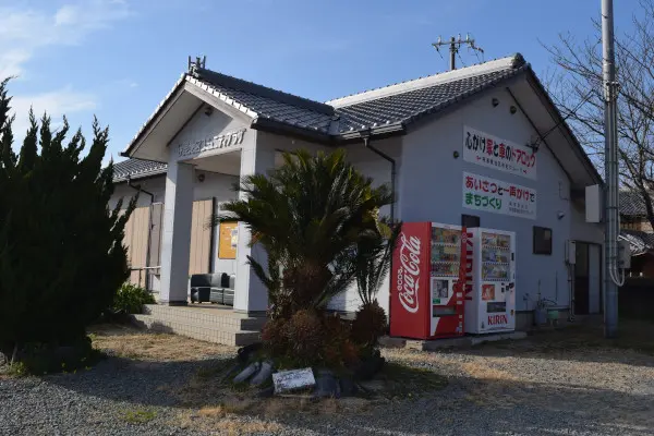伊毘漁港の自動販売機