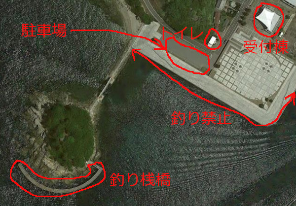 丸山海釣り公園航空写真