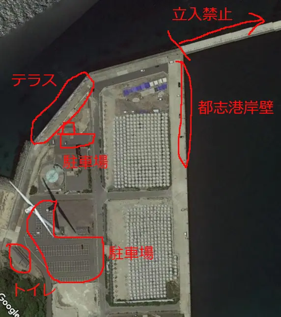 都志港航空写真