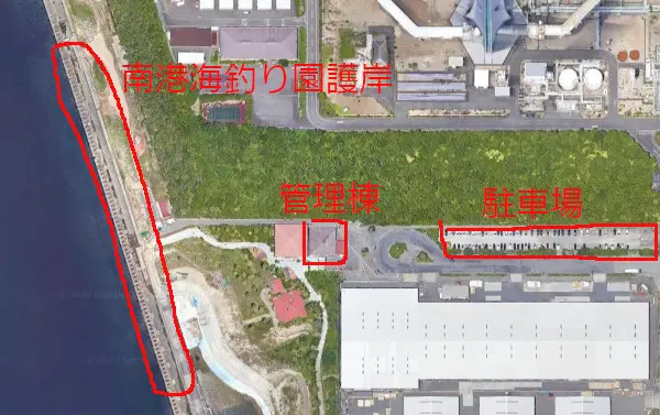 南港魚釣り園護岸航空写真