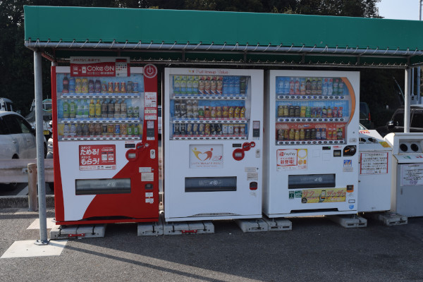 中部電力釣り広場の自動販売機