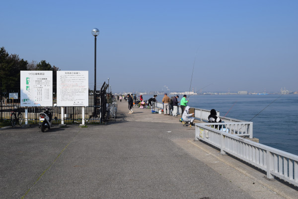 中部電力釣り広場