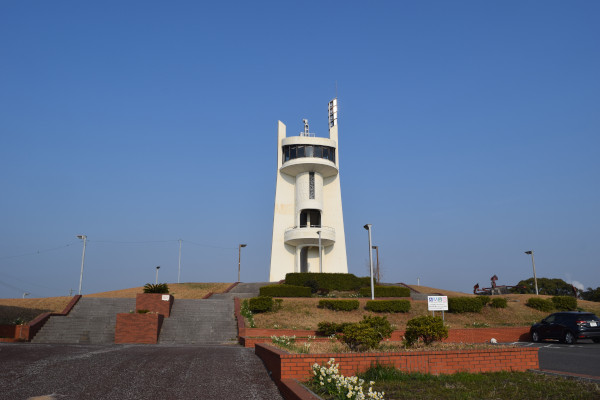 半田緑公園