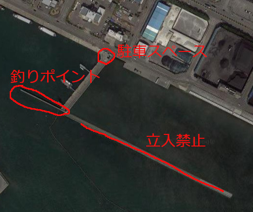 半田港の航空写真
