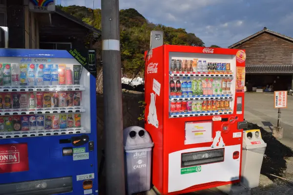 鎧漁港自動販売機