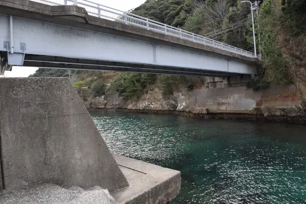 阿曽浦漁港の明神橋