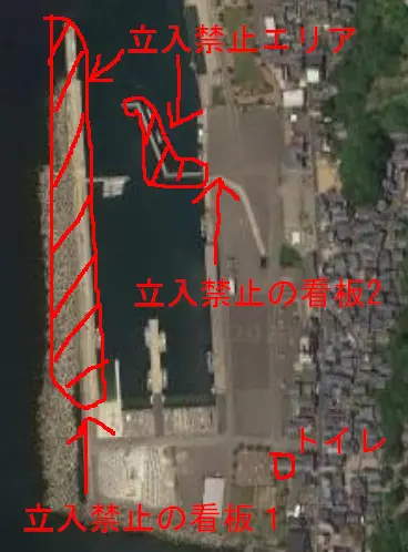 厨漁港の釣り禁止ポイント航空写真