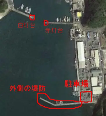 奈屋浦漁港の釣りポイント航空写真