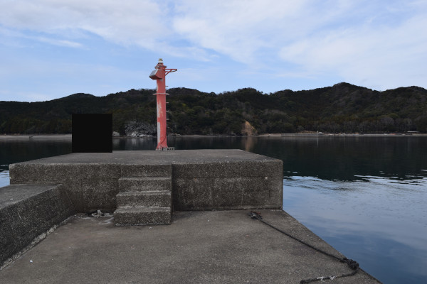 奈屋浦漁港の外側の堤防先端